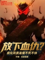 小說《/data/image/23675.jpg》封面