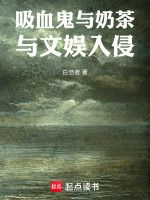 小說《/data/image/23700.jpg》封面