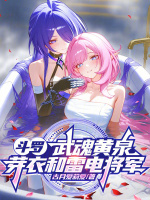 小說《/data/image/23701.jpg》封面