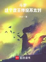小說《/data/image/23715.jpg》封面