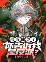 小說《/data/image/23768.jpg》封面
