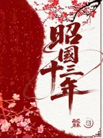 小說《/data/image/23775.jpg》封面