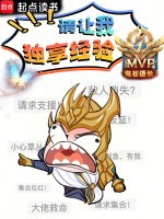 小說《/data/image/23825.jpg》封面
