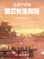 小說《/data/image/23851.jpg》封面