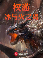 小說《/data/image/23902.jpg》封面