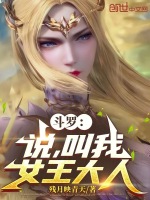 小說《/data/image/23913.jpg》封面
