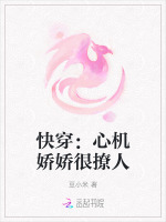 小說《/data/image/23946.jpg》封面