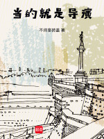 小說《/data/image/23961.jpg》封面