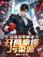 小說《/data/image/23965.jpg》封面