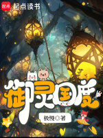 小說《/data/image/23975.jpg》封面
