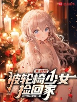 小說《/data/image/23982.jpg》封面