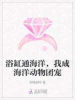 小說《/data/image/23984.jpg》封面