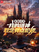小說《/data/image/23993.jpg》封面