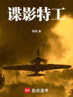 小說《/data/image/23997.jpg》封面