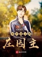 小說《/data/image/24010.jpg》封面