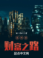 小說《/data/image/24078.jpg》封面