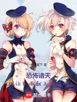 小說《/data/image/24126.jpg》封面