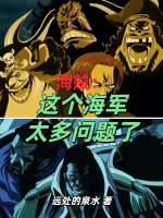 小說《/data/image/24164.jpg》封面