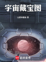 小說《/data/image/24172.jpg》封面