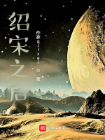 小說《/data/image/24211.jpg》封面