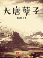 小說《/data/image/24294.jpg》封面