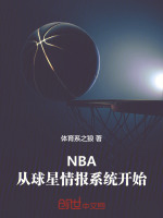 小說《/data/image/24315.jpg》封面