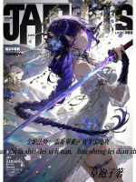 小說《/data/image/24390.jpg》封面