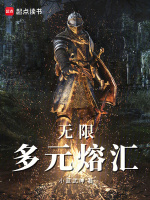 小說《/data/image/24403.jpg》封面