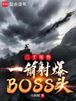 小說《/data/image/24419.jpg》封面