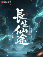 小說《/data/image/24484.jpg》封面