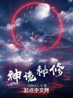 小說《/data/image/24517.jpg》封面