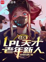 小說《/data/image/24534.jpg》封面