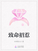 小說《/data/image/24667.jpg》封面