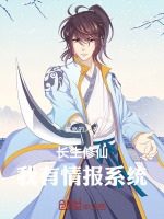 小說《/data/image/24669.jpg》封面