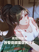 小說《/data/image/24698.jpg》封面
