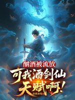 小說《/data/image/24706.jpg》封面