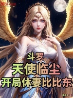 小說(shuō)《/data/image/24712.jpg》封面