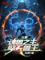 小說《/data/image/24749.jpg》封面