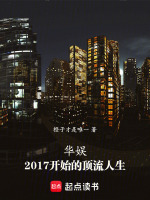 小說《/data/image/24759.jpg》封面