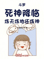 小說《/data/image/24765.jpg》封面