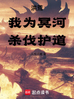 小說《/data/image/24821.jpg》封面