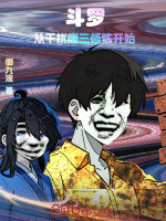 小說《/data/image/24823.jpg》封面