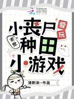 小說《/data/image/24841.jpg》封面