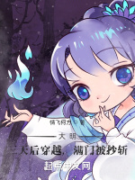 小說《/data/image/24863.jpg》封面