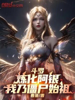小說《/data/image/24894.jpg》封面