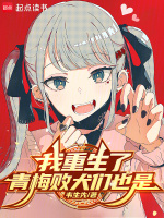 小說《/data/image/24901.jpg》封面