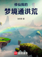 小說《/data/image/24942.jpg》封面