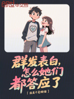 小說《/data/image/24960.jpg》封面