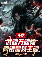 小說《/data/image/24982.jpg》封面