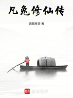 小說《/data/image/25015.jpg》封面